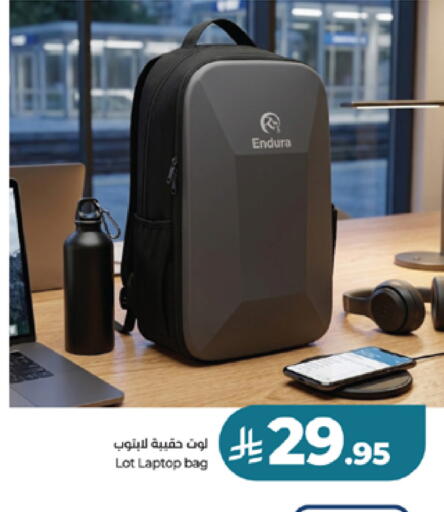 available at LULU Hypermarket in KSA, Saudi Arabia, Saudi - Mecca