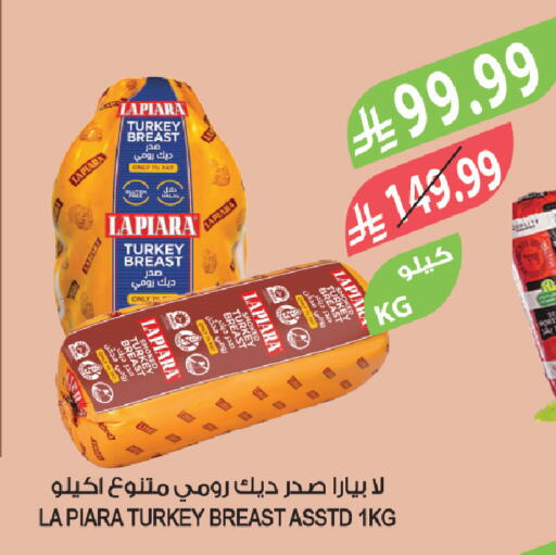 available at المزرعة in مملكة العربية السعودية, السعودية, سعودية - تبوك