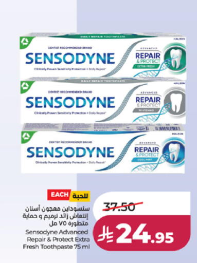 available at LULU Hypermarket in KSA, Saudi Arabia, Saudi - Ta'if