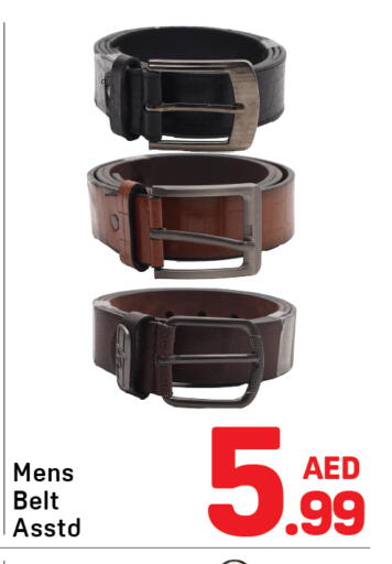 available at Day to Day Department Store in UAE - Dubai