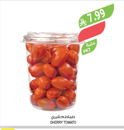 Cherry Cherry tomato available at المزرعة in مملكة العربية السعودية, السعودية, سعودية - ينبع
