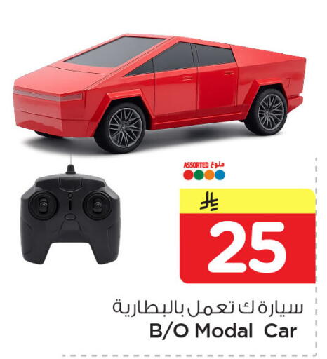 available at Nesto in KSA, Saudi Arabia, Saudi - Dammam