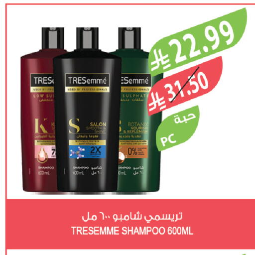 available at Farm  in KSA, Saudi Arabia, Saudi - Tabuk