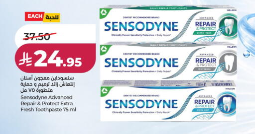 available at LULU Hypermarket in KSA, Saudi Arabia, Saudi - Hail
