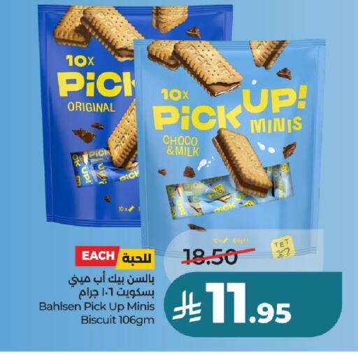 available at LULU Hypermarket in KSA, Saudi Arabia, Saudi - Unayzah