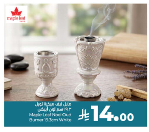 available at LULU Hypermarket in KSA, Saudi Arabia, Saudi - Khamis Mushait