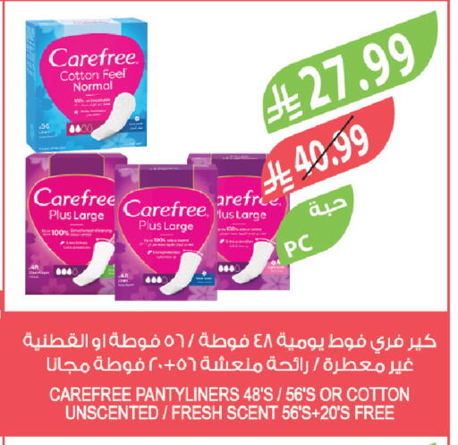 available at Farm  in KSA, Saudi Arabia, Saudi - Tabuk