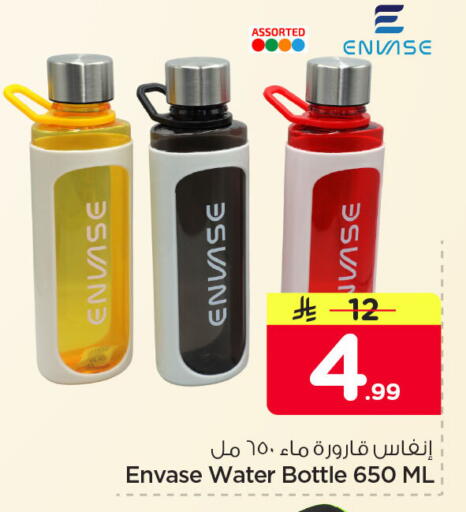 available at نستو in مملكة العربية السعودية, السعودية, سعودية - المنطقة الشرقية