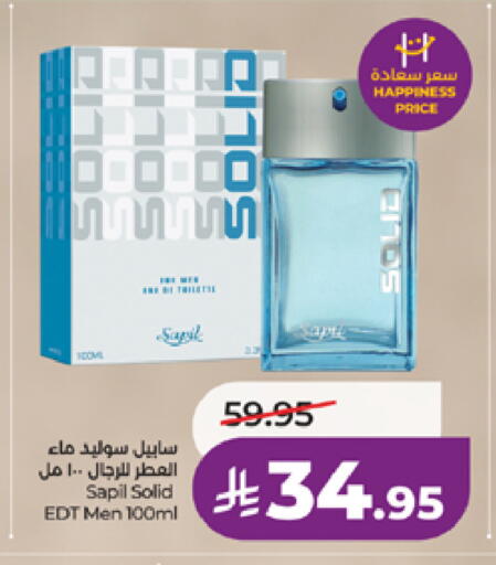 available at لولو هايبرماركت in مملكة العربية السعودية, السعودية, سعودية - جدة