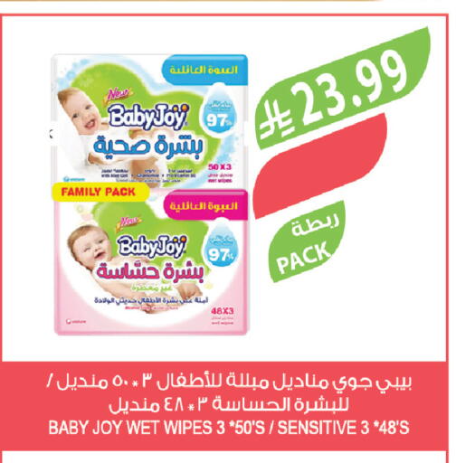 available at Farm  in KSA, Saudi Arabia, Saudi - Tabuk