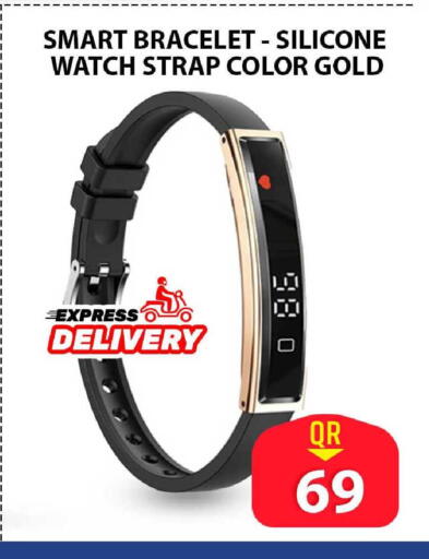 available at FirstStop.Qa in Qatar - Al-Shahaniya