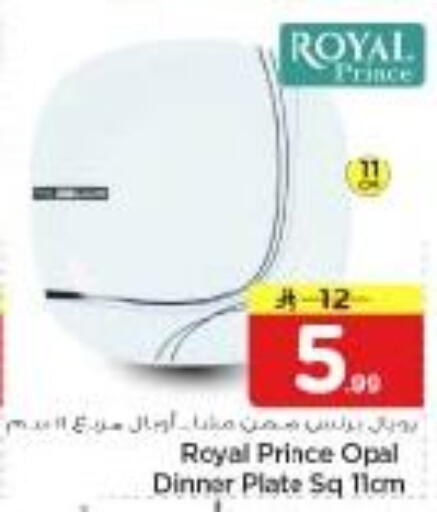 available at Nesto in KSA, Saudi Arabia, Saudi - Riyadh