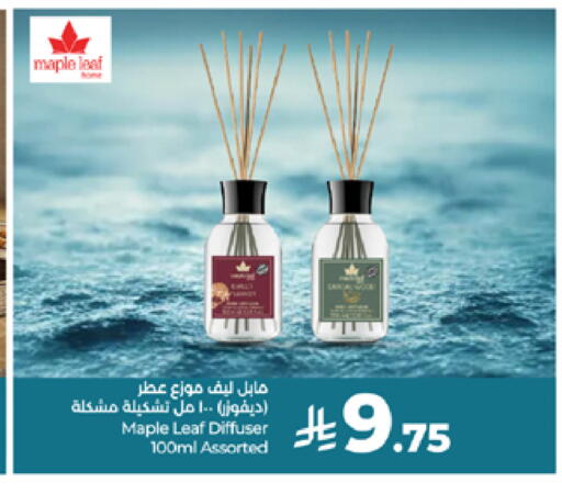 available at LULU Hypermarket in KSA, Saudi Arabia, Saudi - Ta'if