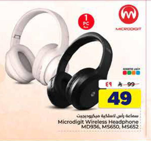 available at Hyper Al Wafa in KSA, Saudi Arabia, Saudi - Al-Kharj