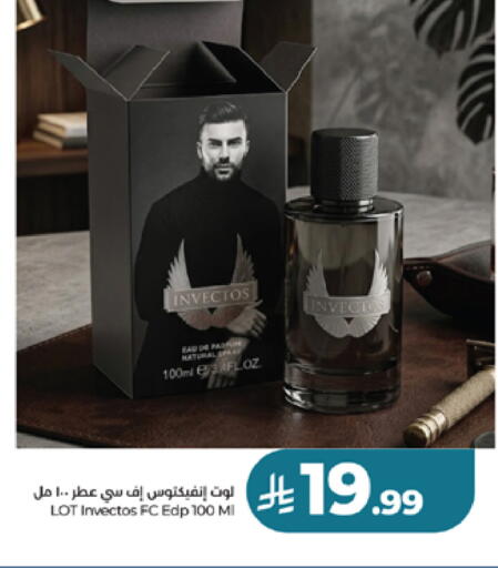 available at LULU Hypermarket in KSA, Saudi Arabia, Saudi - Mecca