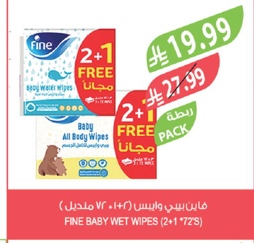 available at Farm  in KSA, Saudi Arabia, Saudi - Tabuk