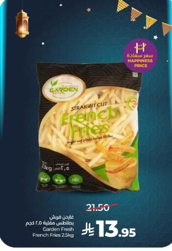 available at لولو هايبرماركت in مملكة العربية السعودية, السعودية, سعودية - الخرج