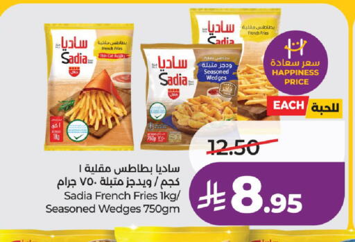 available at لولو هايبرماركت in مملكة العربية السعودية, السعودية, سعودية - الخرج