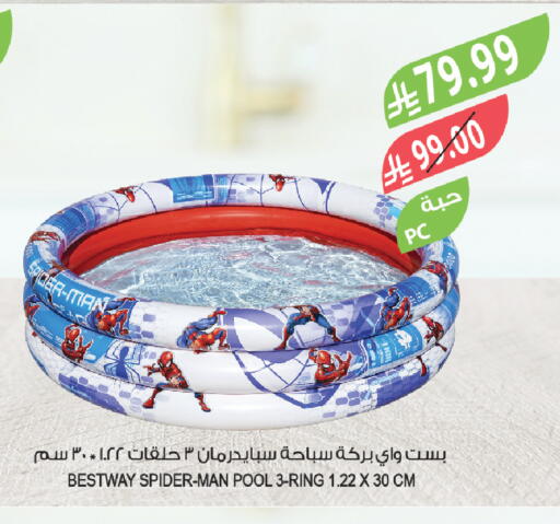 available at Farm  in KSA, Saudi Arabia, Saudi - Jazan