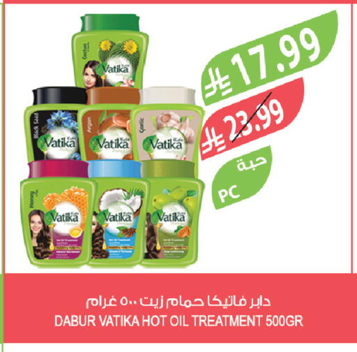 available at Farm  in KSA, Saudi Arabia, Saudi - Najran