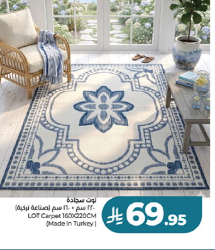 available at LULU Hypermarket in KSA, Saudi Arabia, Saudi - Mecca