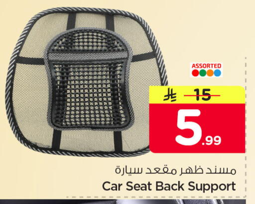 available at Nesto in KSA, Saudi Arabia, Saudi - Dammam