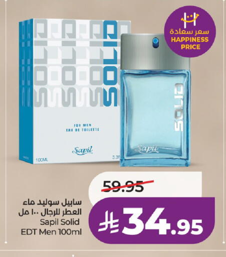 available at لولو هايبرماركت in مملكة العربية السعودية, السعودية, سعودية - الخرج
