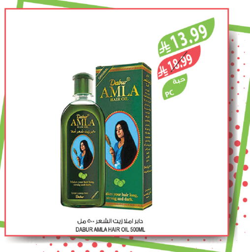 available at Farm  in KSA, Saudi Arabia, Saudi - Najran