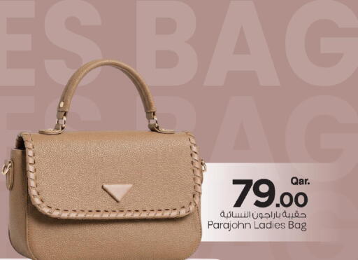 available at Mark & Save  in Qatar - Umm Salal