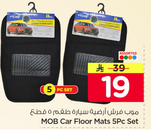 available at Nesto in KSA, Saudi Arabia, Saudi - Dammam