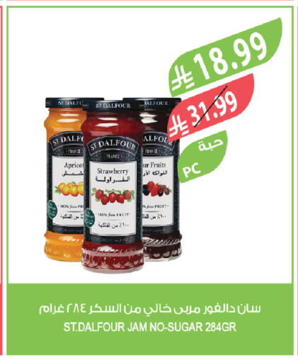 Strawberry available at المزرعة in مملكة العربية السعودية, السعودية, سعودية - تبوك