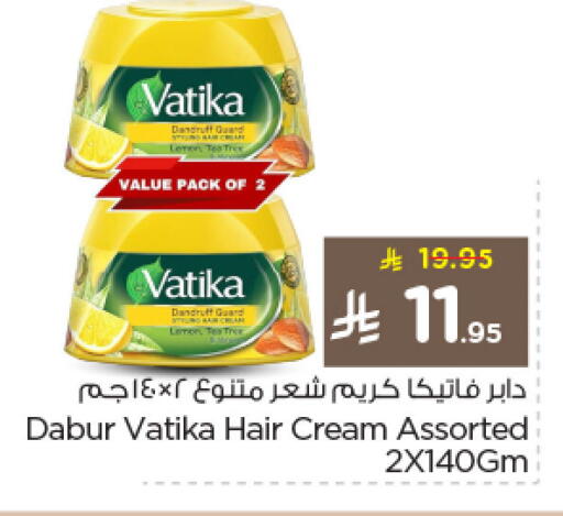 Lemon available at Nesto in KSA, Saudi Arabia, Saudi - Jubail