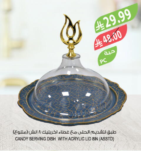 available at Farm  in KSA, Saudi Arabia, Saudi - Tabuk