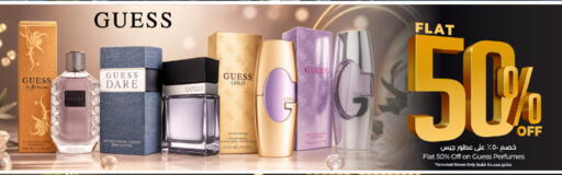 available at LULU Hypermarket in KSA, Saudi Arabia, Saudi - Ta'if