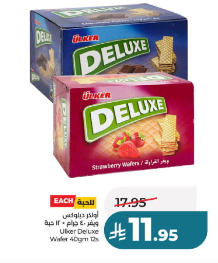 Strawberry available at LULU Hypermarket in KSA, Saudi Arabia, Saudi - Unayzah
