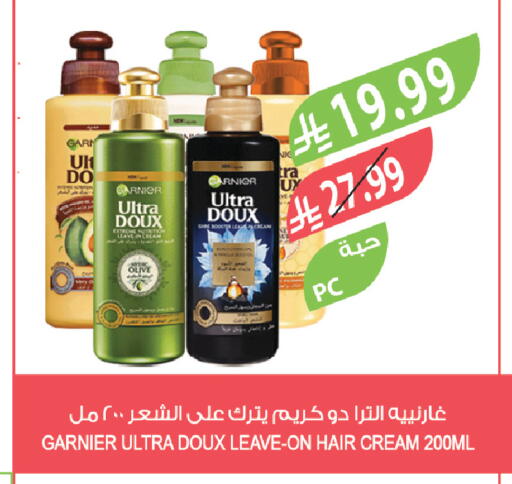available at Farm  in KSA, Saudi Arabia, Saudi - Tabuk