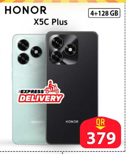 available at FirstStop.Qa in Qatar - Al-Shahaniya