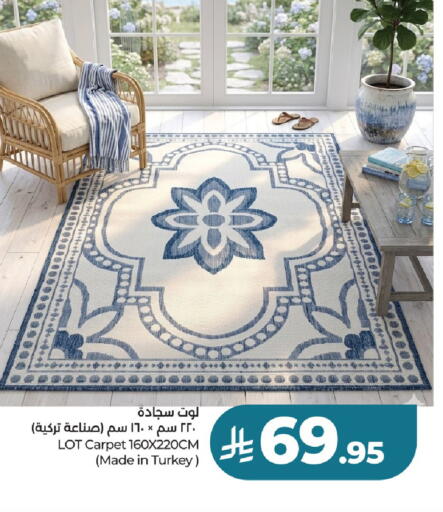 available at LULU Hypermarket in KSA, Saudi Arabia, Saudi - Unayzah