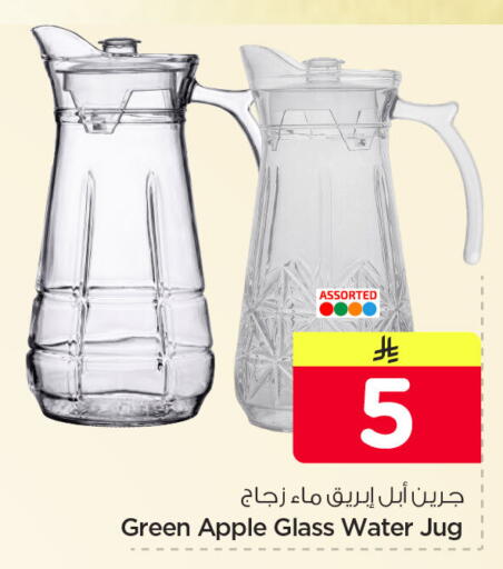 Apple available at نستو in مملكة العربية السعودية, السعودية, سعودية - المنطقة الشرقية