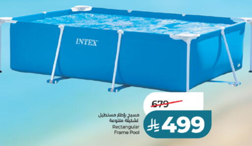 available at LULU Hypermarket in KSA, Saudi Arabia, Saudi - Khamis Mushait