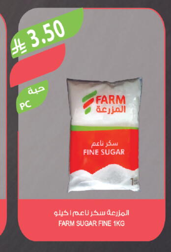 available at Farm  in KSA, Saudi Arabia, Saudi - Tabuk
