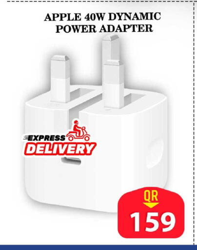 available at FirstStop.Qa in Qatar - Al-Shahaniya