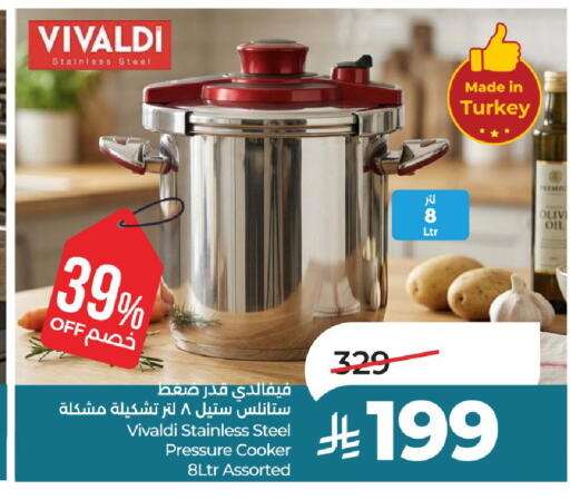 available at LULU Hypermarket in KSA, Saudi Arabia, Saudi - Unayzah