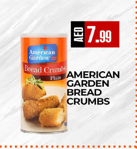 available at  RIVIERA SUPERMARKET L.L.C in UAE - Abu Dhabi