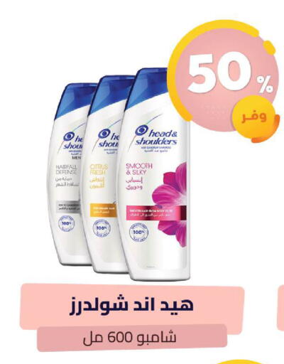 available at United Pharmacies in KSA, Saudi Arabia, Saudi - Al Hasa