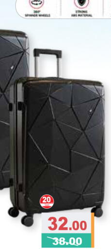 available at Aswaq Ramez in UAE - Ras al Khaimah