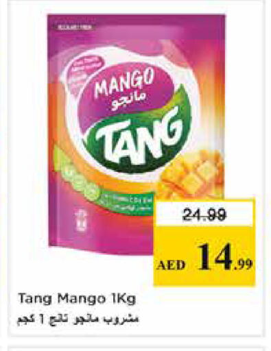 Mango available at Nesto Hypermarket in UAE - Sharjah / Ajman