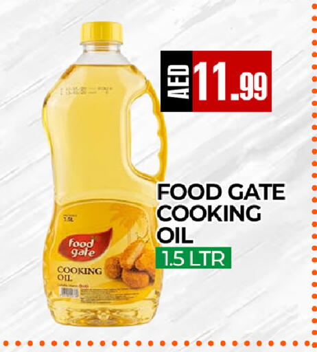 available at  RIVIERA SUPERMARKET L.L.C in UAE - Abu Dhabi