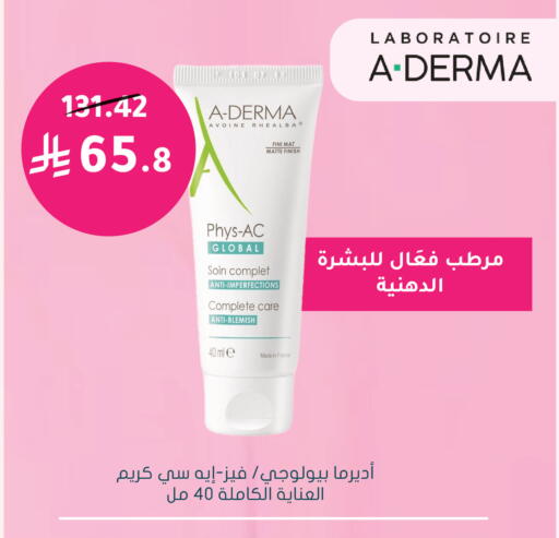 available at  النهدي in مملكة العربية السعودية, السعودية, سعودية - الرس