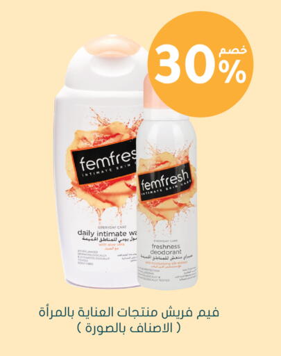 available at  النهدي in مملكة العربية السعودية, السعودية, سعودية - الخبر‎